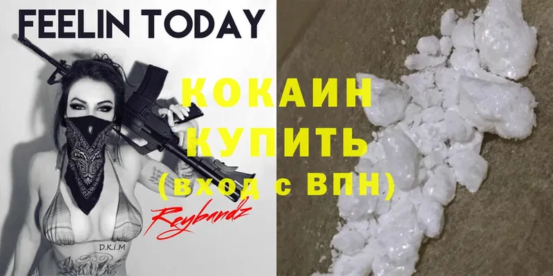 hydra ссылки  Тихвин  COCAIN FishScale 