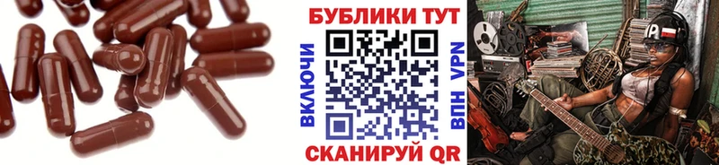 Экстази Philipp Plein  закладки  Тихвин 
