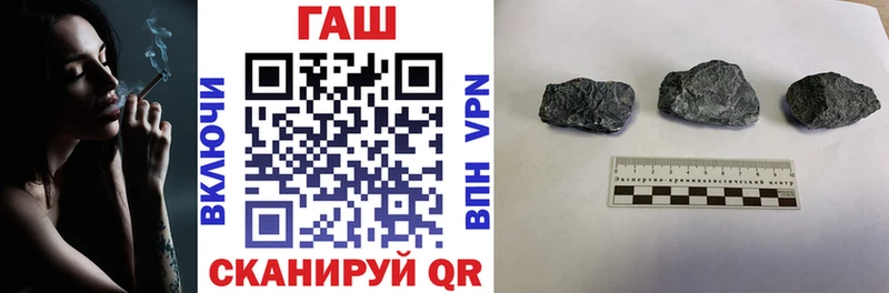 Гашиш hashish  Тихвин 