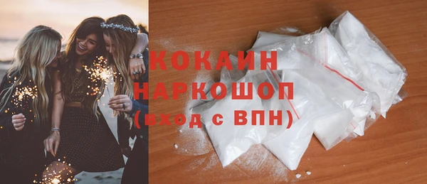 2c-b Кукмор