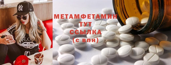 2c-b Кукмор