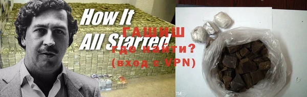 скорость Краснотурьинск