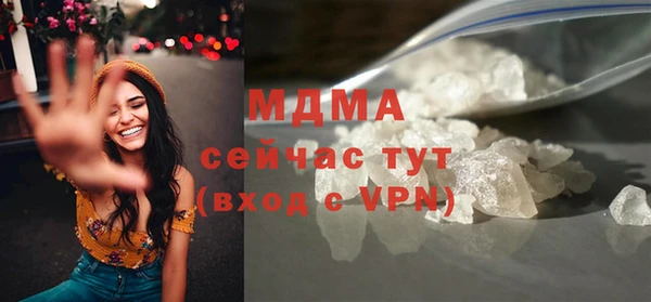 спайс Кулебаки