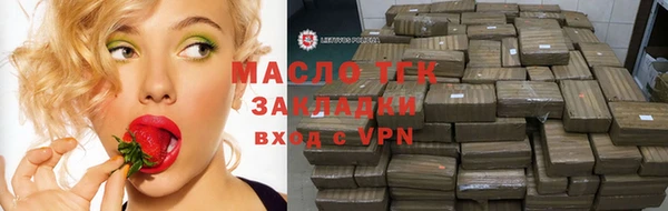 дживик Куйбышев