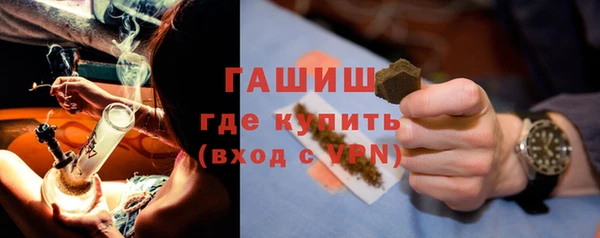 спайс Кулебаки