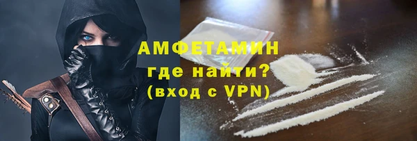 спайс Кулебаки