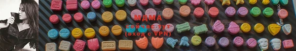 2c-b Кукмор