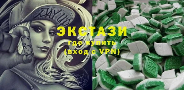 2c-b Кукмор