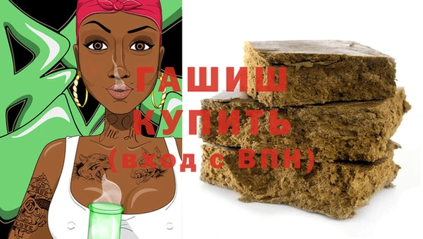 2c-b Кукмор