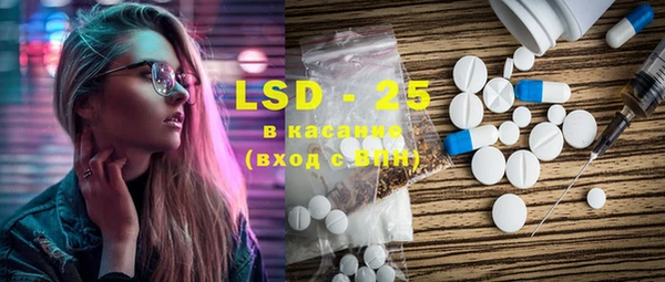 2c-b Кукмор