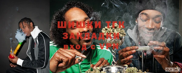2c-b Кукмор