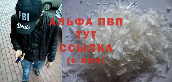 2c-b Кукмор
