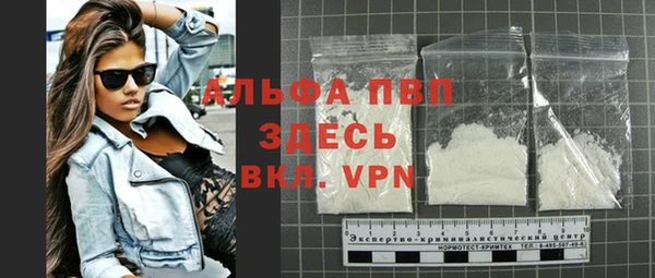 2c-b Кукмор