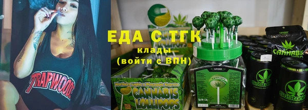 дживик Куйбышев