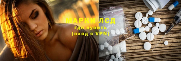 2c-b Кукмор