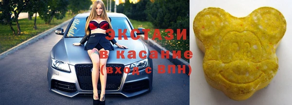 спайс Кулебаки