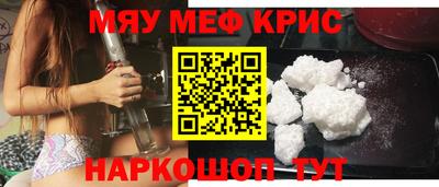 твердый Пушкино