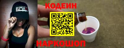 твердый Пушкино