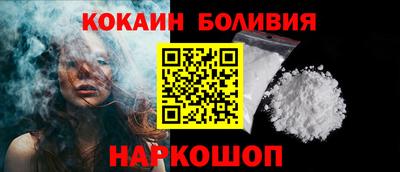 твердый Пушкино
