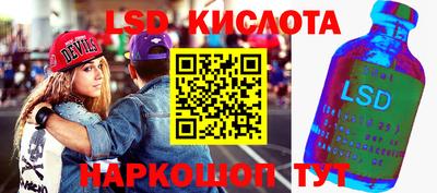 МДМА Пугачёв