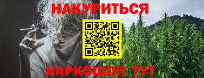 твердый Пушкино