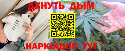 твердый Пушкино