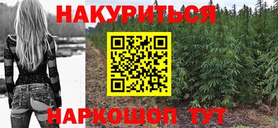 МДМА Пугачёв