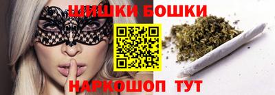 альфа пвп Пыть-Ях