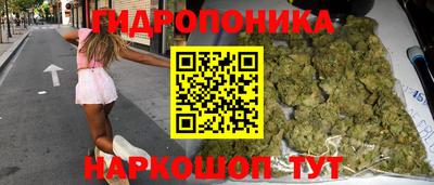 МДМА Пугачёв