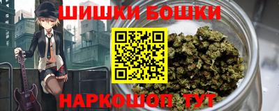МДМА Пугачёв