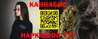 альфа пвп Пыть-Ях