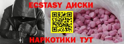 твердый Пушкино