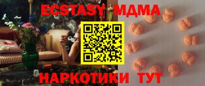 альфа пвп Пыть-Ях
