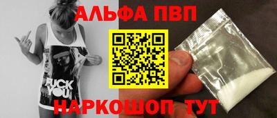 твердый Пушкино