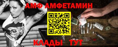 твердый Пушкино
