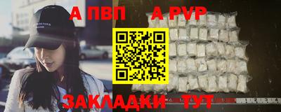 твердый Пушкино