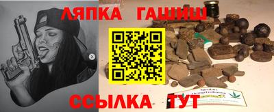 МДМА Пугачёв