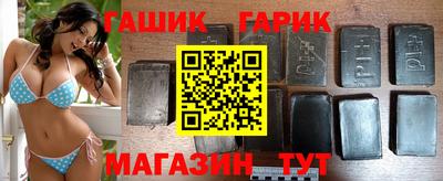 твердый Пушкино