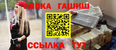 МДМА Пугачёв