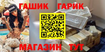 твердый Пушкино