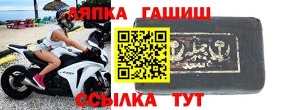 МДМА Пугачёв