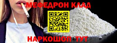 твердый Пушкино