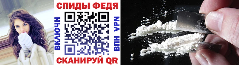 Метамфетамин кристалл  где купить   Тихвин 