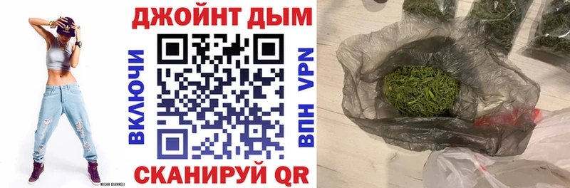 МАРИХУАНА White Widow  Тихвин 